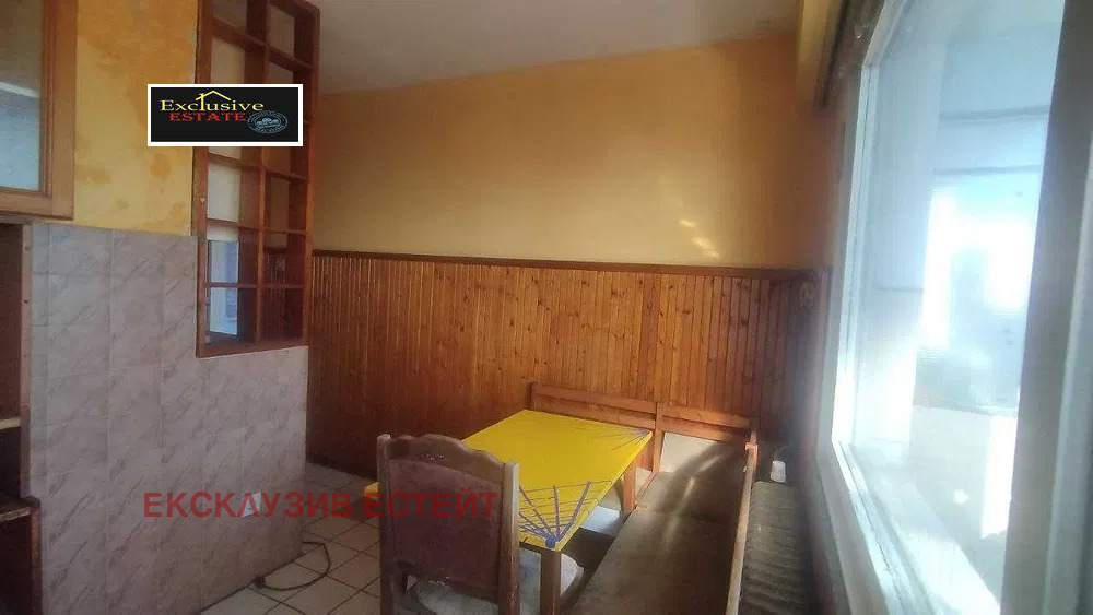 ������� 3-����� | Imot.bg � ����������� 5