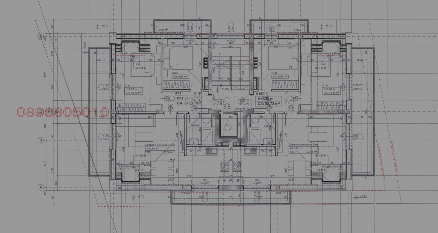 Продава 3-СТАЕН | Imot.bg — изображение 5