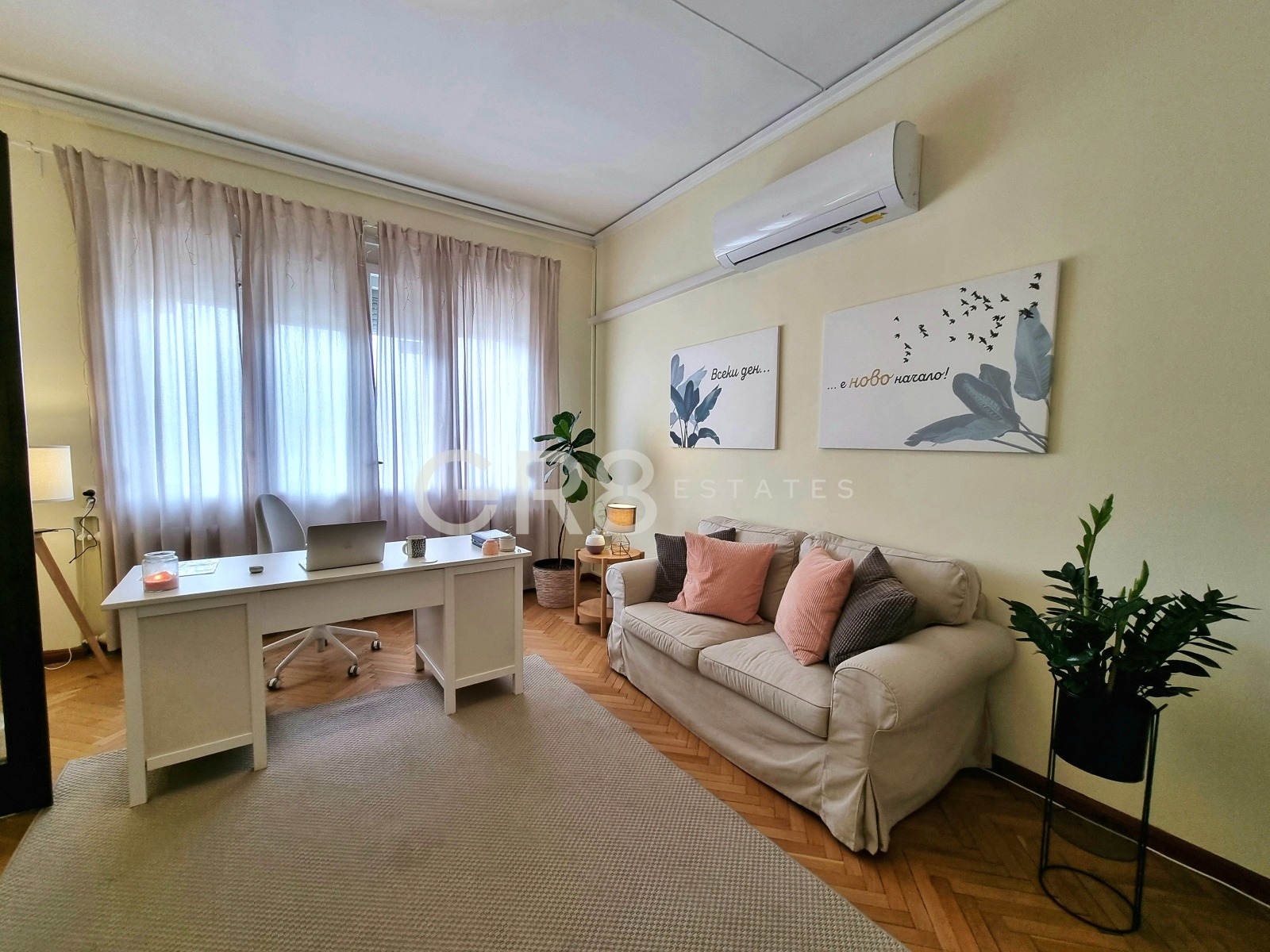 Продава МНОГОСТАЕН | Imot.bg — изображение 4