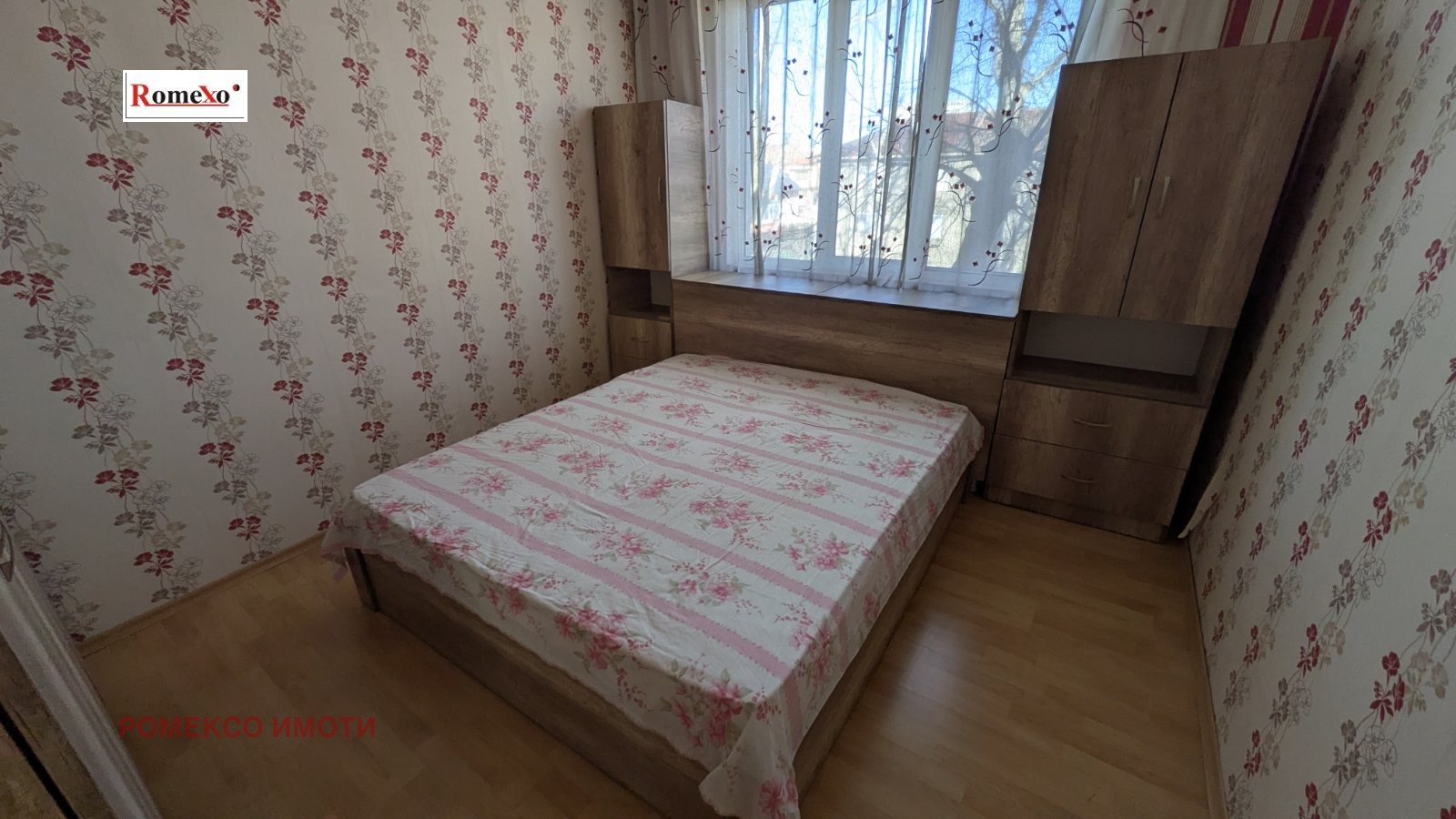 ������� ���� �� ���� | Imot.bg � ����������� 11