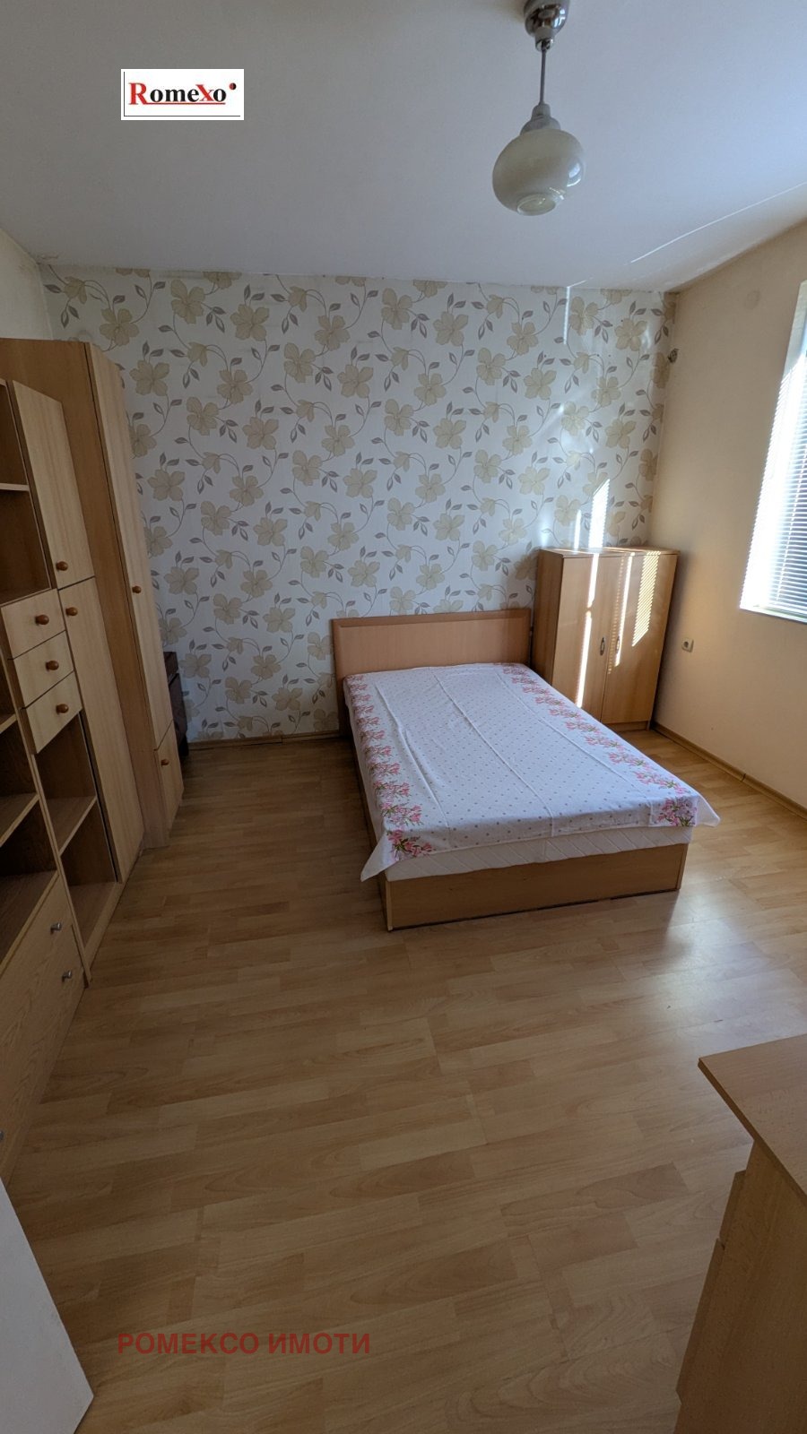 ������� ���� �� ���� | Imot.bg � ����������� 8