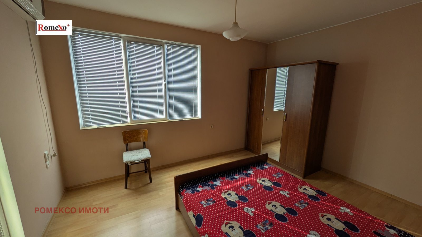 ������� ���� �� ���� | Imot.bg � ����������� 10