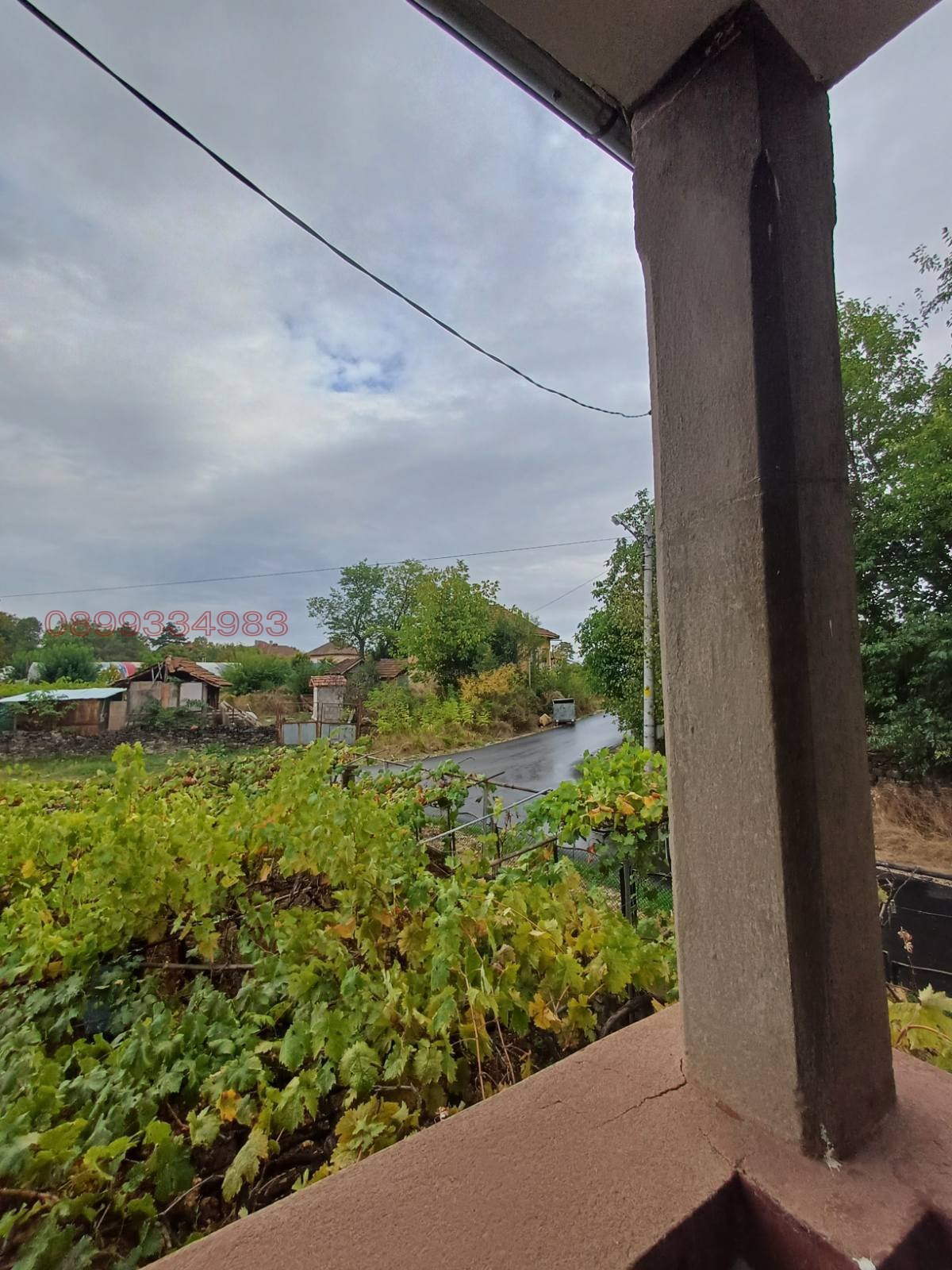 ������� ���� | Imot.bg � ����������� 4