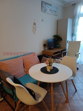 ������� 1-����� | Imot.bg � ����� ������ 4