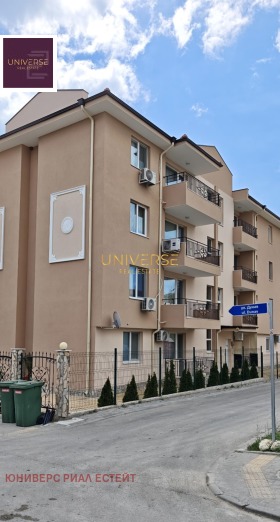 ������� 1-����� | Imot.bg � ����� ������ 5