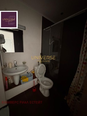 ������� 2-����� | Imot.bg � ����� ������ 11