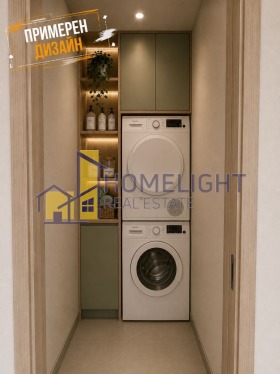 ������� 3-����� | Imot.bg � ����� ������ 16