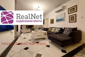   | Imot.bg    4