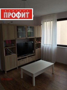 Pienhuoneisto Tsentar, Plovdiv 8