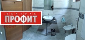 Pienhuoneisto Tsentar, Plovdiv 7