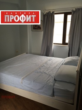 Pienhuoneisto Tsentar, Plovdiv 11