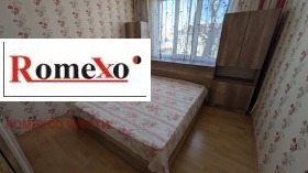 ������� ���� �� ���� | Imot.bg � ����� ������ 11