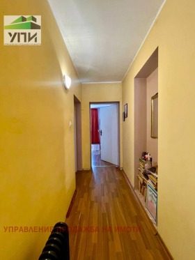 ������� ���� | Imot.bg � ����� ������ 5