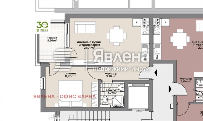 Продава 2-СТАЕН, гр. Варна, Погреби, снимка 3 - Aпартаменти - 47058125