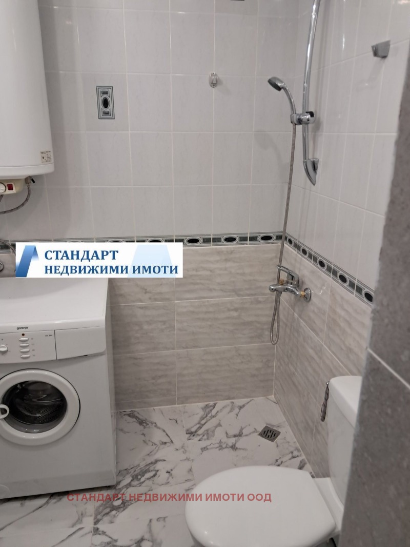 In vendita  1 camera da letto Plovdiv , Tsentar , 58 mq | 41593719 - Immagine [4]