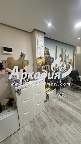 À vendre  Bureau Plovdiv , Vastanitcheski , 17 m² | 31944260 - image [3]