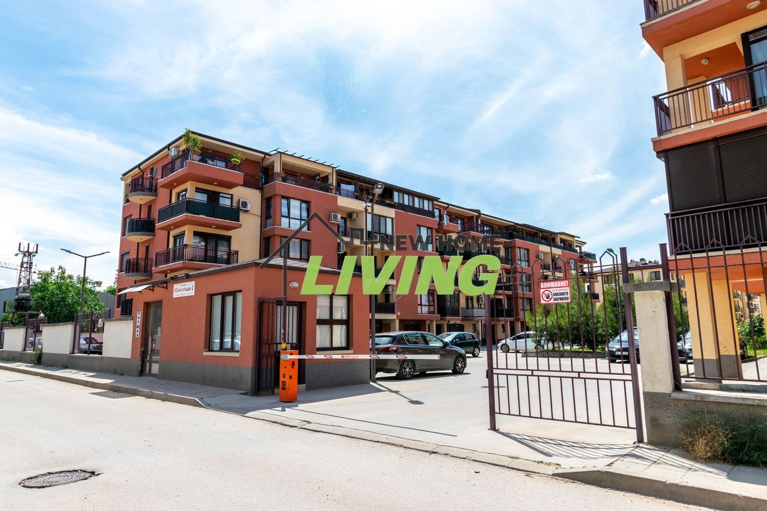 Продава 2-СТАЕН, гр. Пловдив, Остромила, снимка 15 - Апартаменти - 55258661