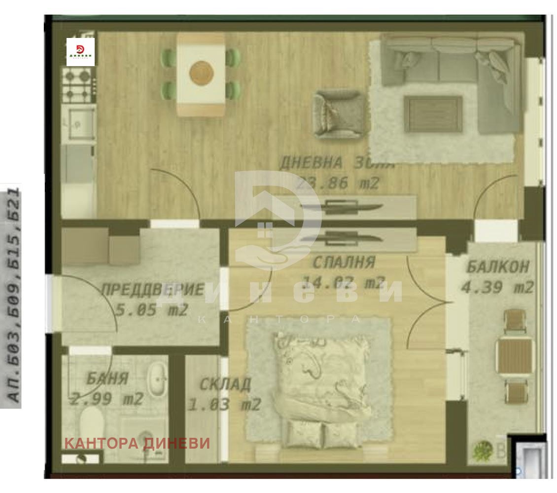Продава 2-СТАЕН, гр. Пловдив, Беломорски, снимка 3 - Апартаменти - 56408273