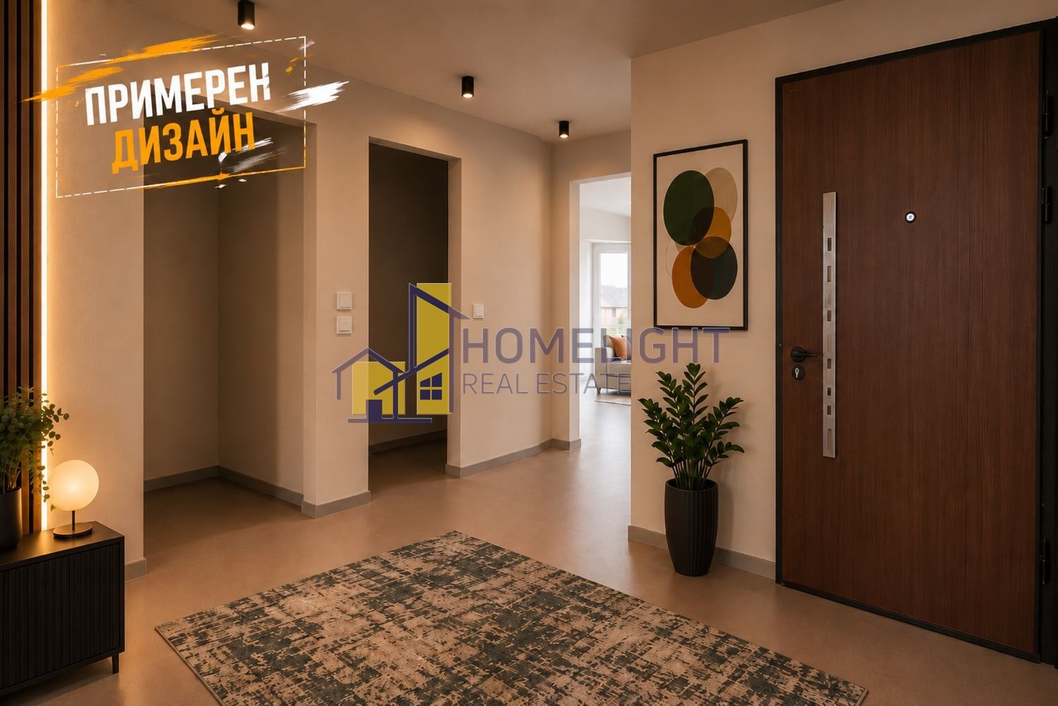 Продава 3-СТАЕН, гр. София, Овча купел, снимка 12 - Апартаменти - 55447769
