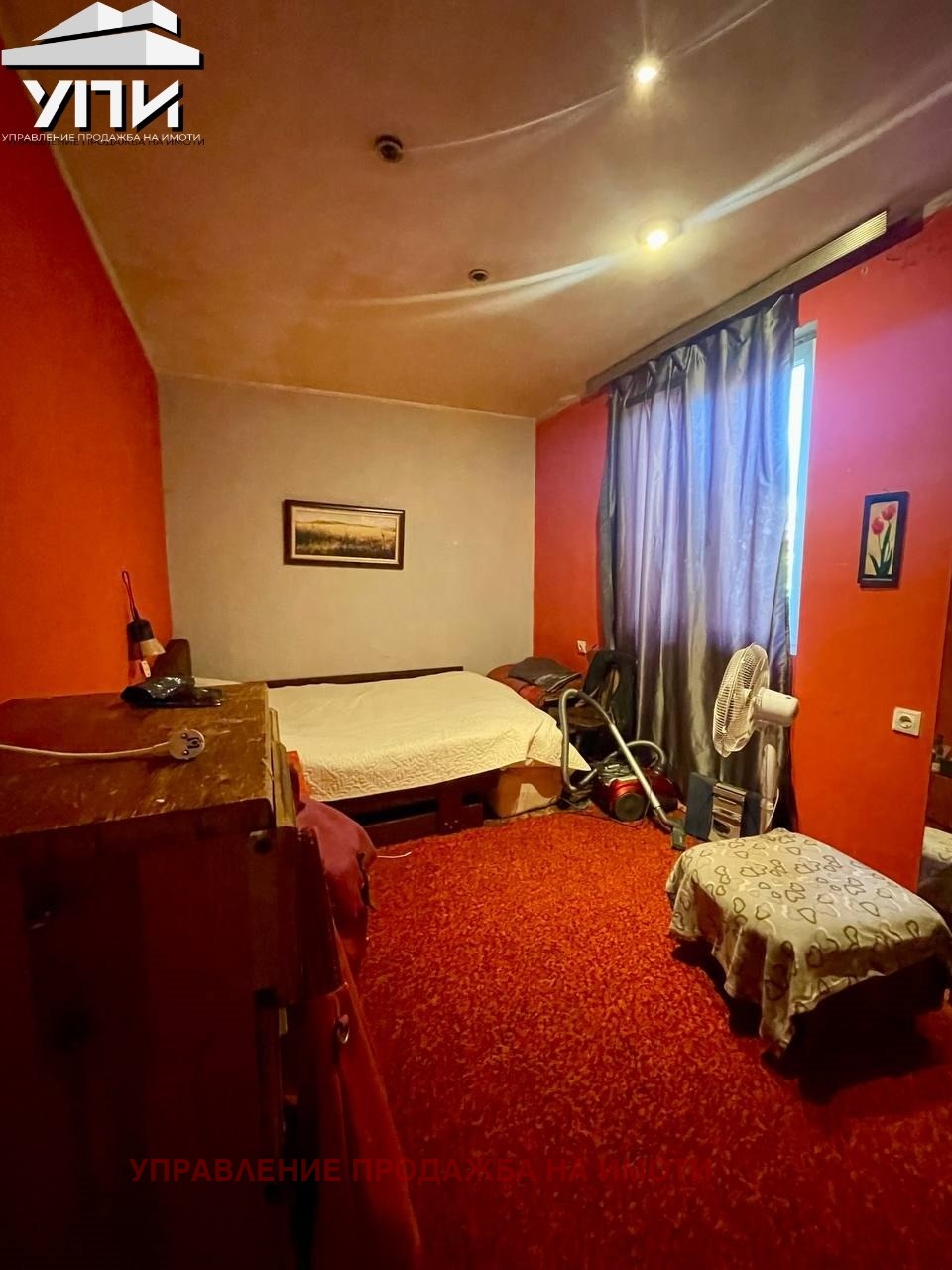 Продава КЪЩА, гр. София, Редута, снимка 8 - Къщи - 54205448