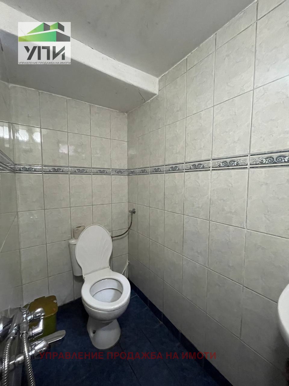 Продава КЪЩА, гр. София, Редута, снимка 3 - Къщи - 54205448