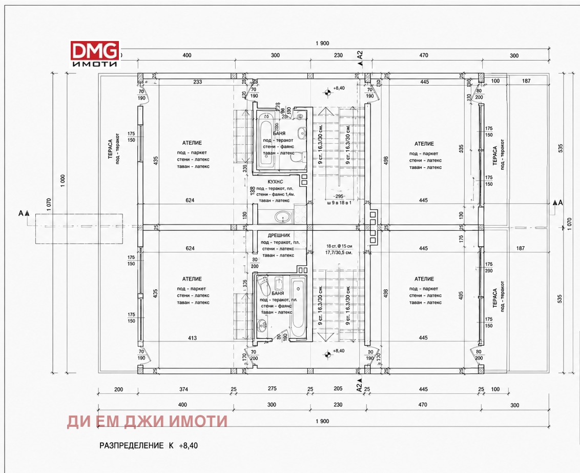 Продава КЪЩА, гр. София, Зона Б-18, снимка 14 - Къщи - 55896965