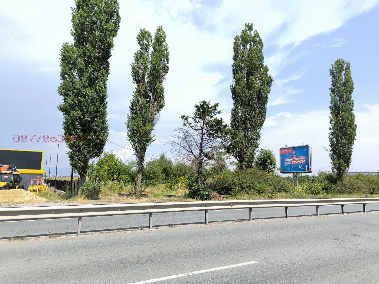 Продава ПАРЦЕЛ, гр. София, Връбница 1, снимка 3 - Парцели - 54212325