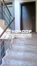 Продава 2-СТАЕН, град Пловдив, Въстанически • 62640 € • 61969199 — Holmes.bg