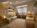 Продава  3-стаен град София , Овча купел , 117 кв.м | 13285711 - изображение [8]