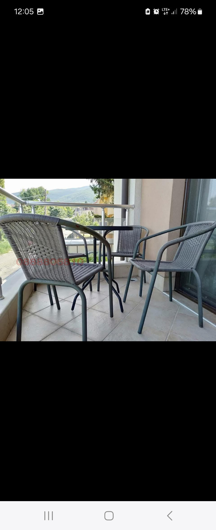 ������� 3-����� | Imot.bg � ����������� 7