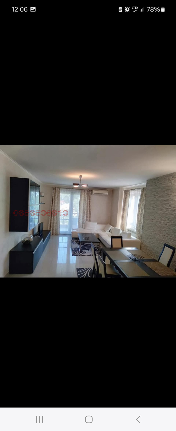 ������� 3-����� | Imot.bg � ����������� 4