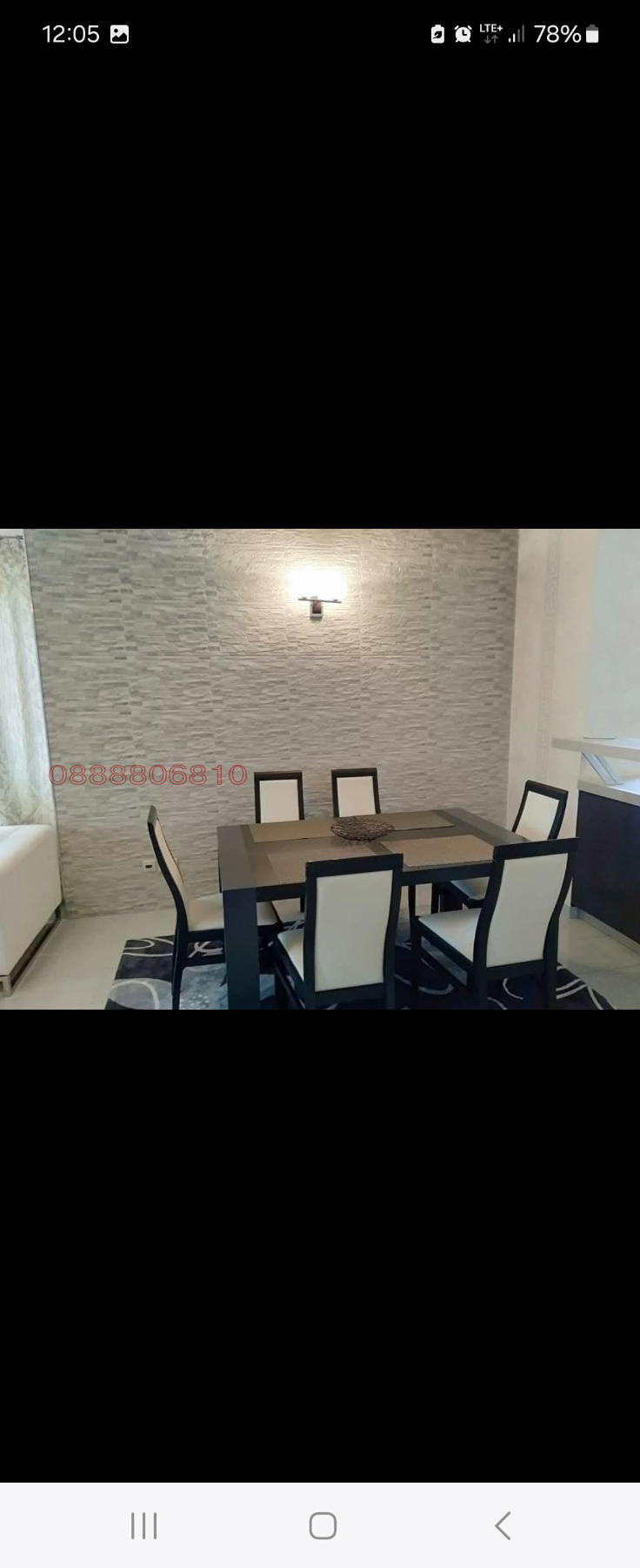 ������� 3-����� | Imot.bg � ����������� 12