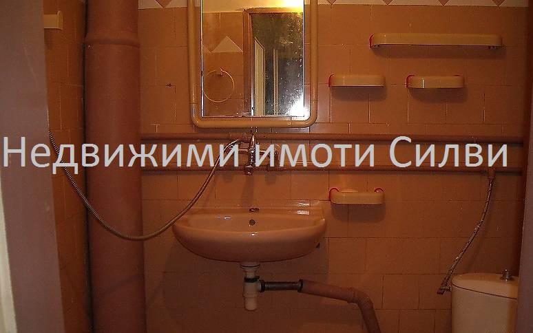 ������� 3-����� | Imot.bg � ����������� 3