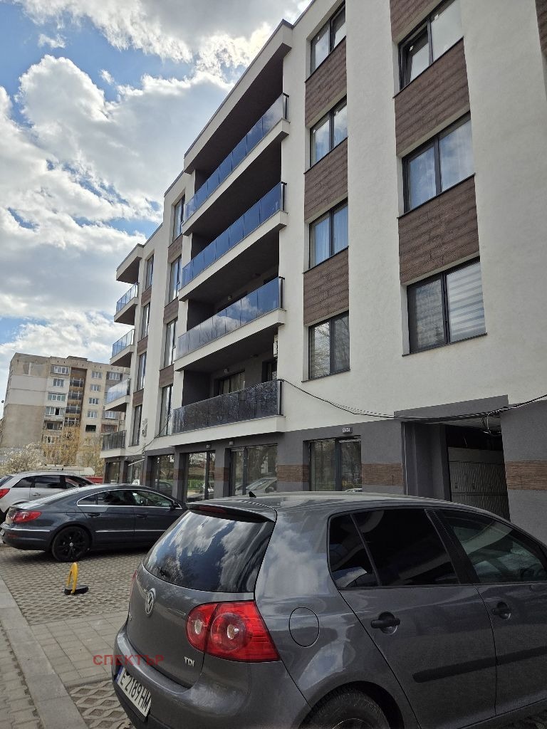 ������� ������� | Imot.bg � ����������� 4