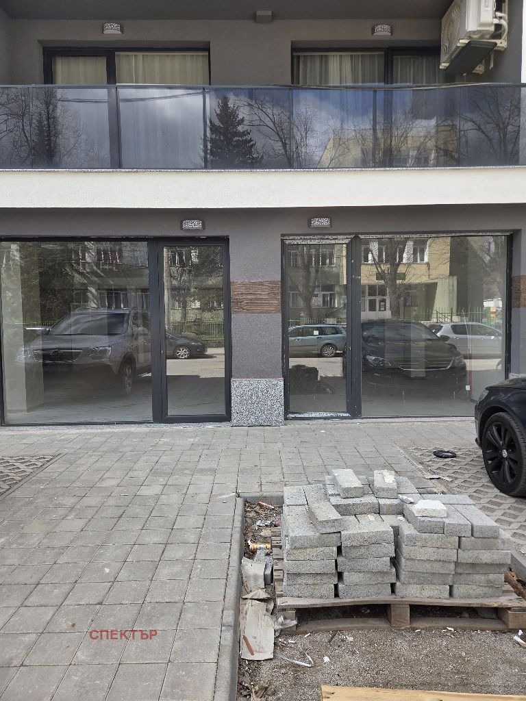 ������� ������� | Imot.bg � ����������� 1