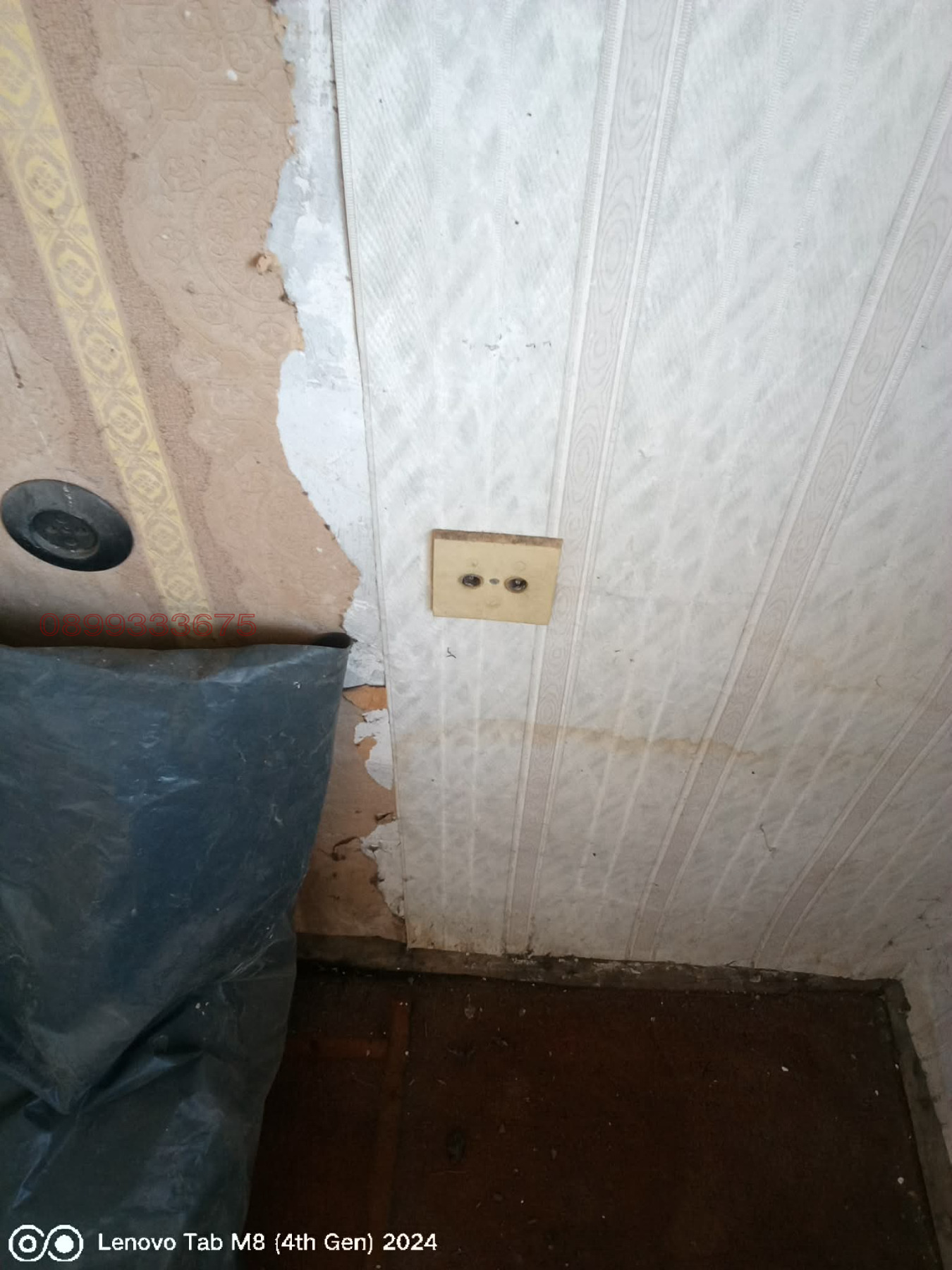 ������� 1-����� | Imot.bg � ����������� 1