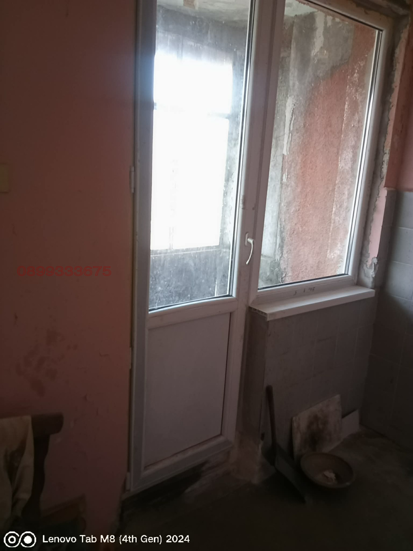 ������� 1-����� | Imot.bg � ����������� 16