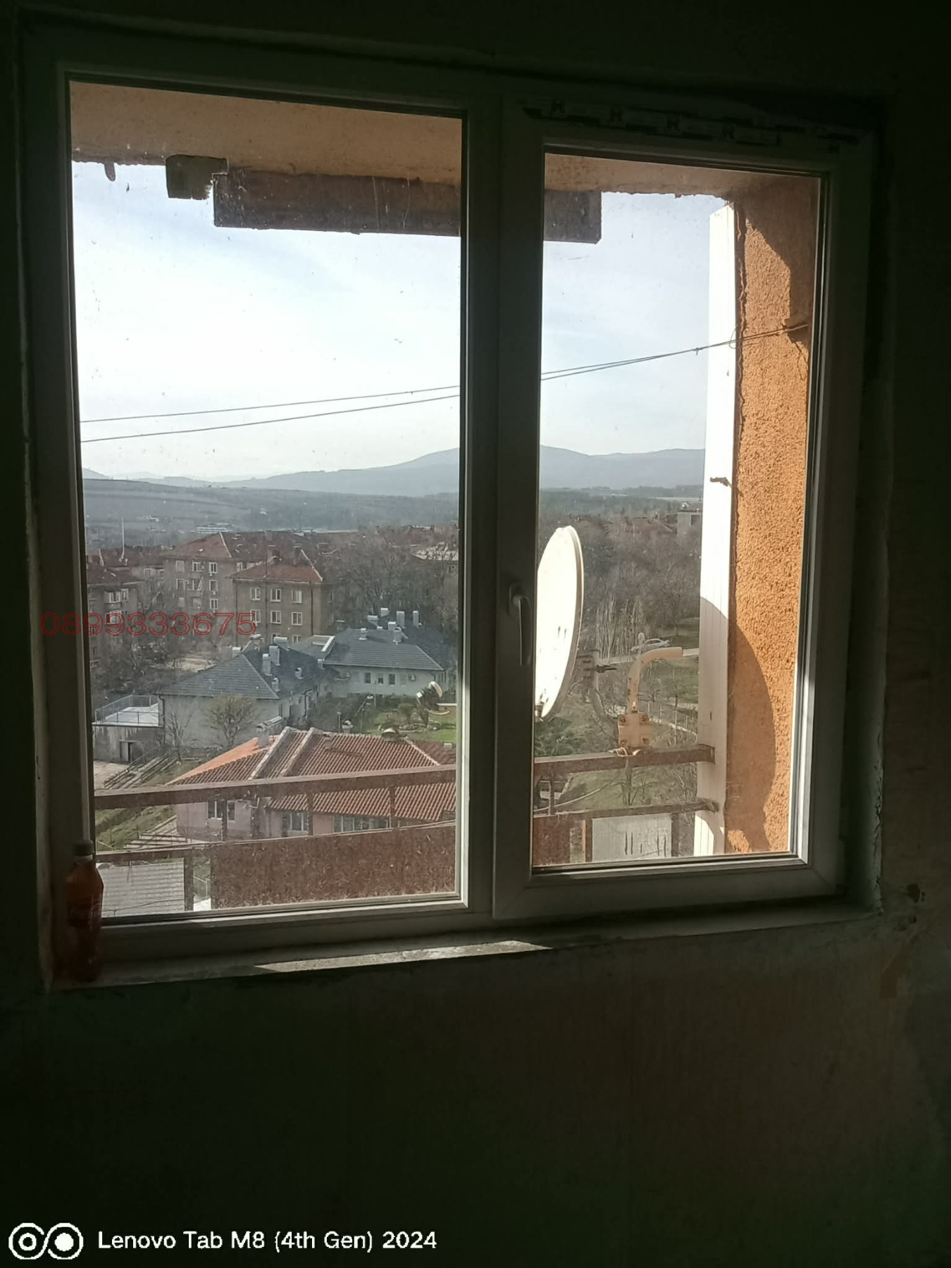 ������� 1-����� | Imot.bg � ����������� 15