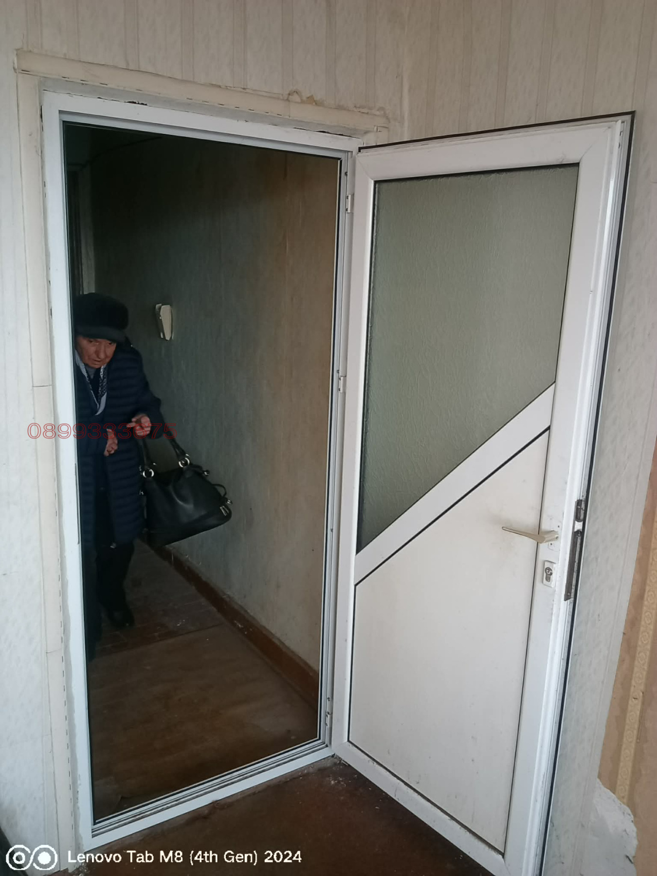 ������� 1-����� | Imot.bg � ����������� 14