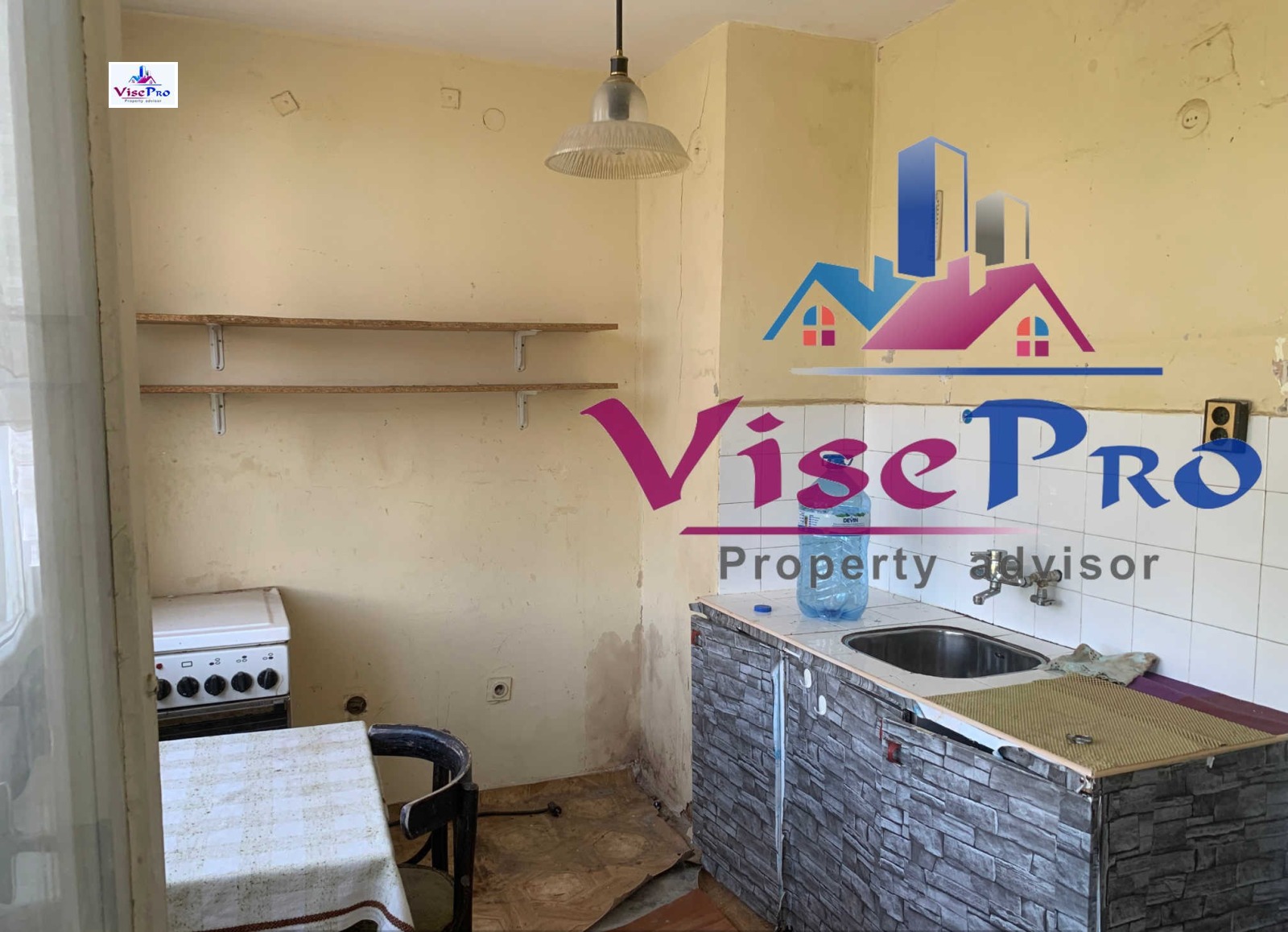 Продава 2-СТАЕН | Imot.bg — изображение 5