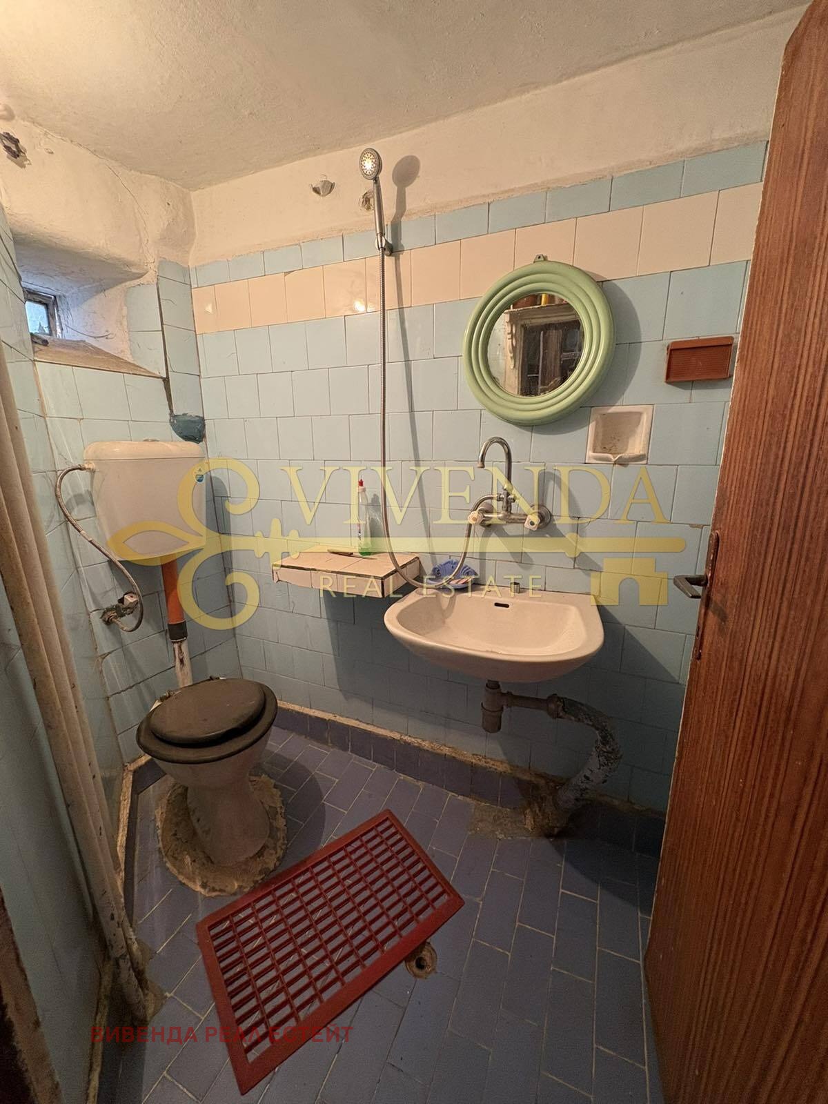 ������� 2-����� | Imot.bg � ����������� 6