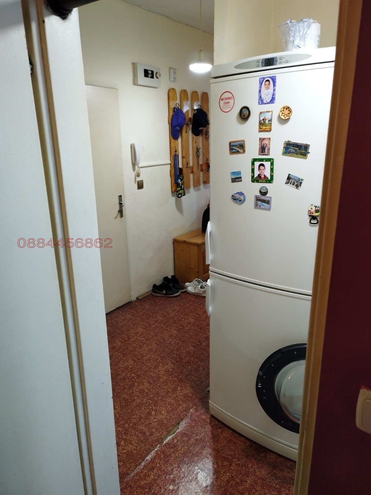 ������� 2-����� | Imot.bg � ����������� 7