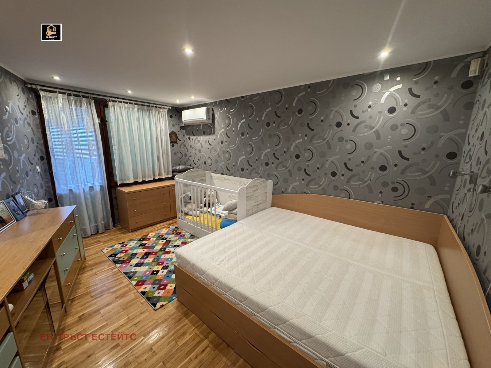 ������� 3-����� | Imot.bg � ����������� 8