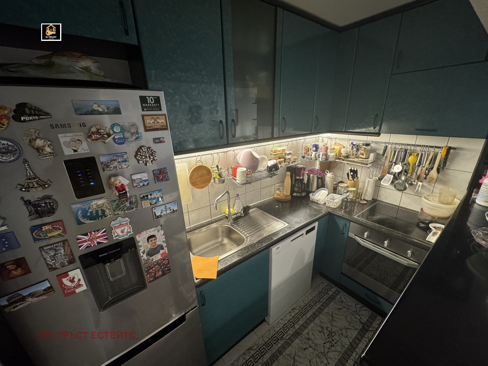 ������� 3-����� | Imot.bg � ����������� 4