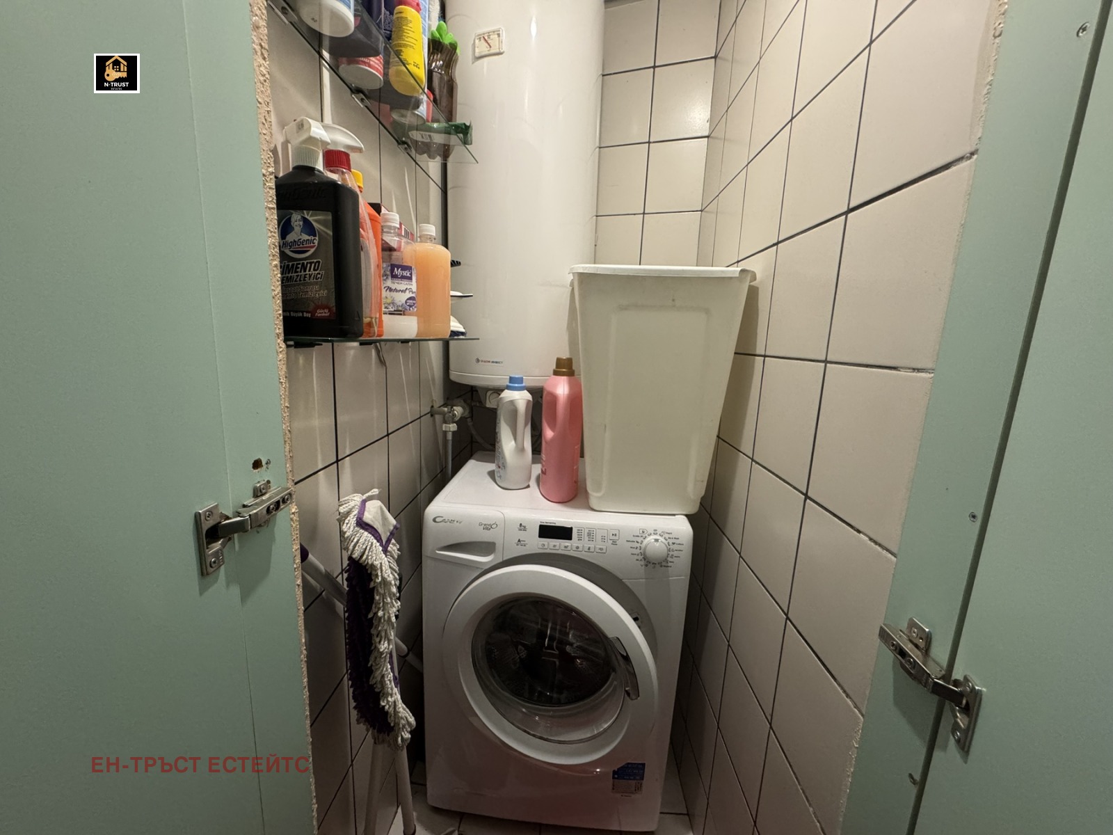 ������� 3-����� | Imot.bg � ����������� 15