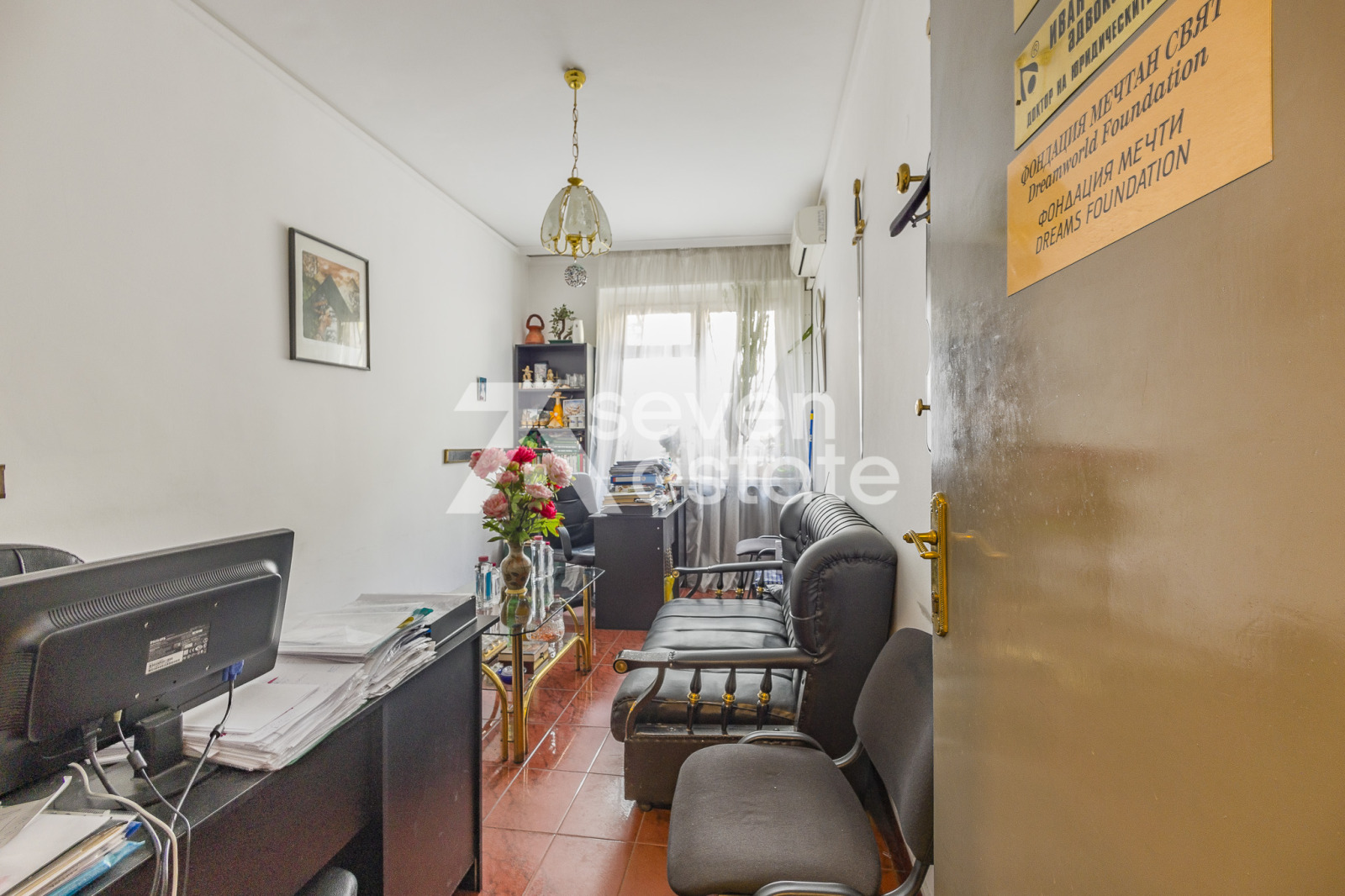 ������� 3-����� | Imot.bg � ����������� 2