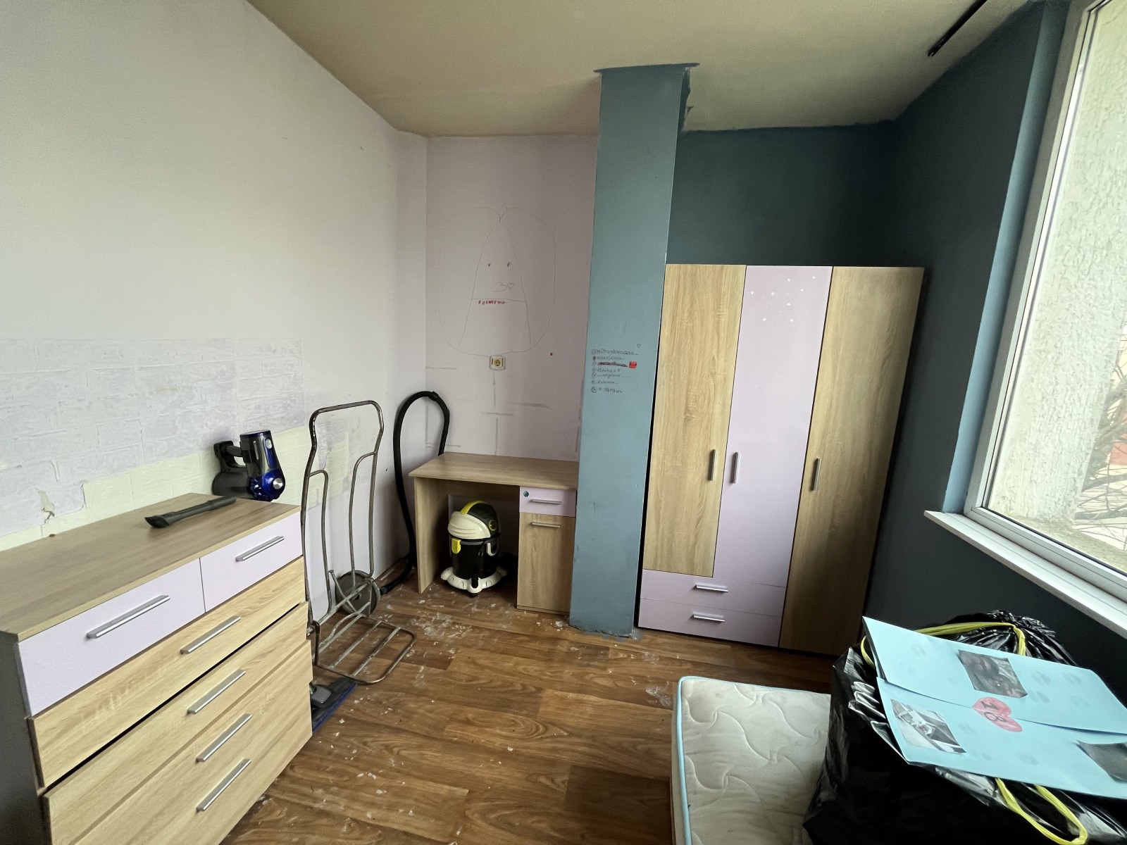 ������� 3-����� | Imot.bg � ����������� 2