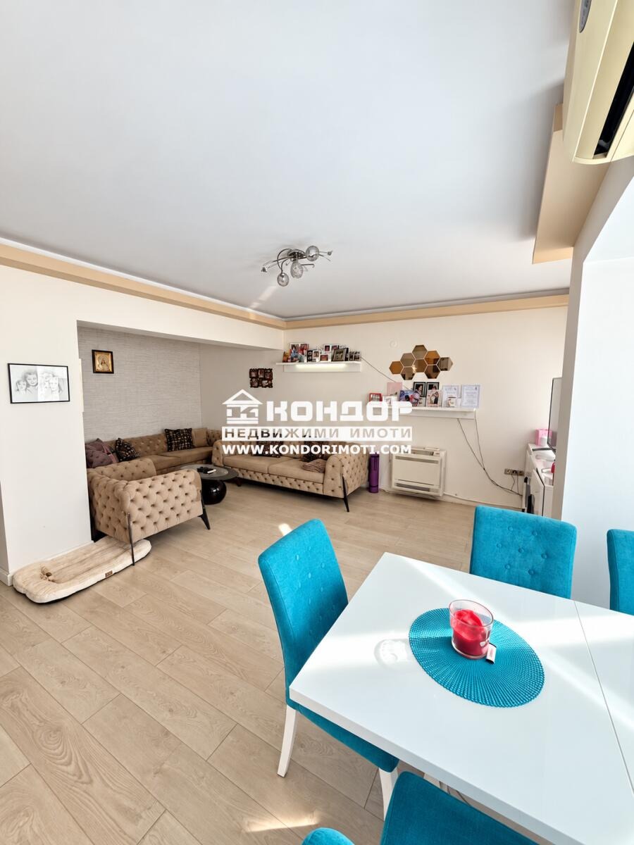 ������� ���������� | Imot.bg � ����������� 4