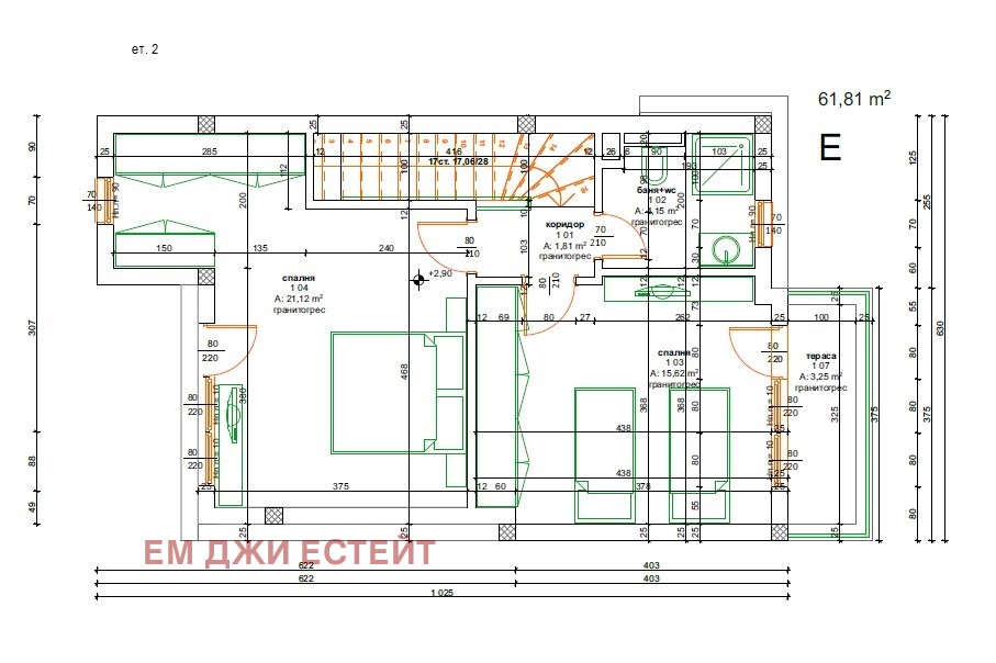 Продава КЪЩА | Imot.bg — изображение 2