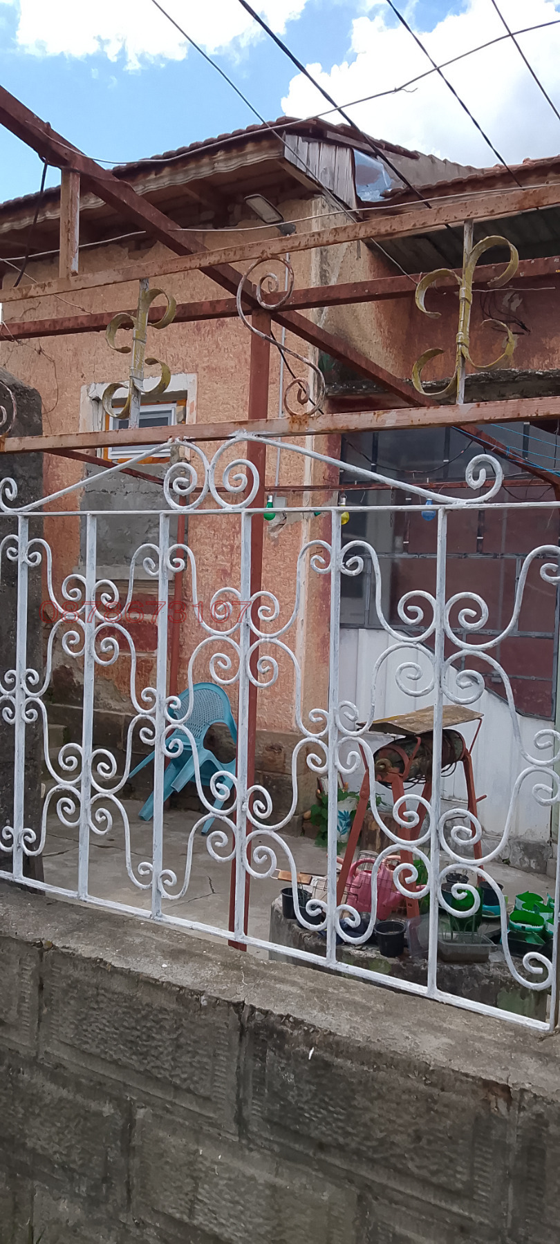 ������� ���� | Imot.bg � ����������� 12